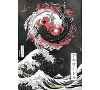 Impresiones Sobre Lienzo - Japanese Style Tai Chi Fishs Painting - Decoración De Paredes Para Dormitorios Compartidos De Adultos: Sala De Estar Y Dormitorio. Regalos. - Xs198It 40X60Cm Sin Marco