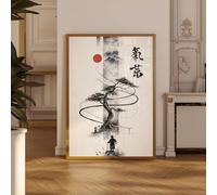 Impresiones sobre lienzo, pintura de tinta japonesa, póster de árbol, bonsái wabi sabi, arte de pared con sol rojo, decoración minimalista zen para oficina (60 x 90 cm)