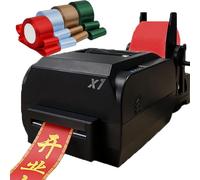 Impresora de cinta de raso, impresora de cinta digital de 1 fila, 2 filas o 4 filas, 150 mm/s, impresora de etiquetas, máquina de impresión con estampado de láminas, ancho ajustable, compatible con va