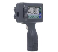 Impresora de Inyección de Tinta Portátil, Pistola de Impresora de Inyección de Tinta Portátil M90 de 12,7 Mm con Pantalla Táctil LED de 4,3 Pulgadas para Logotipos, Fecha, Etiqueta, Códigos QR etc