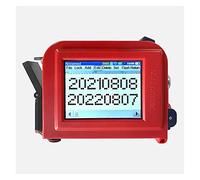 Impresora De Mano, Mini impresora de mano Fecha de producción de impresora Botella de embalaje de alimentos Mini impresora portátil de inyección de tinta portátil Imprima En Cualquier Momento(1SET wit