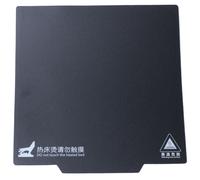 Impresora Etiqueta De Cama Caliente Magnetica Ultraflexible Extraible 235X235Mm Superficie De Construccion Para 3 Pro, -3, -3X, Cr20