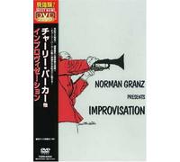 Improvisation By Norman Granz [USA] [DVD]