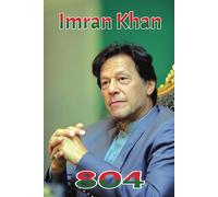 Imran Khan Fan Edition: Premium Notebook for Visionaries and Dreamers