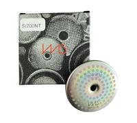 IMS Competition SI200NT - Colador de precisión (SI200 NT, Nuova Simonell, Brugnetti Aurora, pantalla de ducha, acero inoxidable, fabricado en Italia)