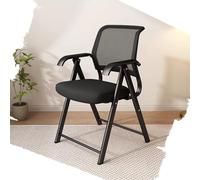 IMUNKT Silla Plegable Silla De Oficina, Silla De Visita con Brazos, Sillas De Conferencia con Respaldo De Tela Transpirable, Sillas Hogar, Marco De Metal, 45cm(Black)