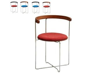 IMUNKT Sillas Plegables Redondas Acolchadas, Sillas De Jardín, Sillas De Comedor, Estructura De Metal, Silla Plegable Portátil para Casa, Cocina, Balcón(Red Walnut)