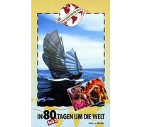 In 80 Tagen um die Welt Teil 2: Von Dubai nach Singapur [Alemania] [VHS]