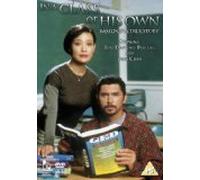 In A Class Of His Own [Edizione: Regno Unito] [Reino Unido] [DVD]