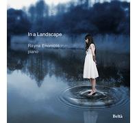 In a Landscape-Aru Fuukei No N
