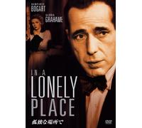 In a Lonely Place [DVD de Audio]