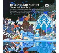 In a Persian Market-Music of K