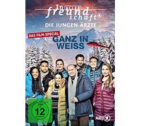 In aller Freundschaft - Die jungen Ärzte: Ganz in Weiß [Alemania] [DVD]