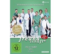 In aller Freundschaft - Staffel 20.2 [Alemania] [DVD]