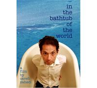 In Bathtub of World & I Was Possessed By [USA] [DVD]