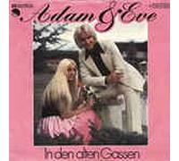 In den alten Gassen / Two Hearts in Love ( 7" Vinyl Single1976)(EMI Records 006 31 873)