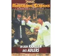 In den Krallen des Adlers [Alemania] [DVD]