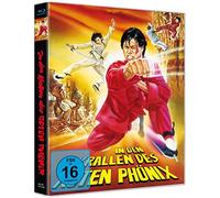 In den Krallen des roten Phönix - Cover B [Blu-ray]