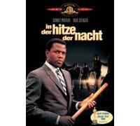 In der Hitze der Nacht [Alemania] [DVD]