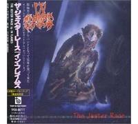 In Flames - Jester Race (12trax)