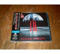 In Flames - Lunar Strain