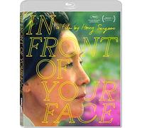 In Front Of Your Face [USA] [Blu-ray]