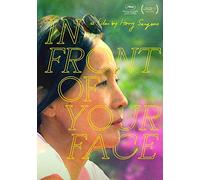 In Front Of Your Face [USA] [DVD]