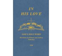 In His Love
