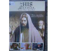 In His Service: Love One Another [Edizione: Stati Uniti] [USA] [DVD]