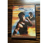In Line of Duty 4 [USA] [DVD]