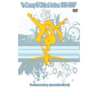 In Memory of Michael Jackson 1958-2009 - Documentary/unauthorised [Alemania] [DVD]