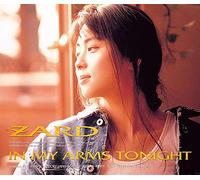 IN MY ARMS TONIGHT (12cmマキシ化)