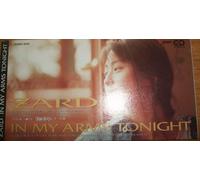 IN MY ARMS TONIGHT