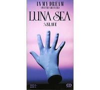In My Dream