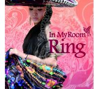 In My Room