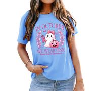 In October We Wear - Camisa rosa, camisetas de bruja fantasma, camisa de concienciación sobre el cáncer de mama para mujer, Azul (carolina blue), S