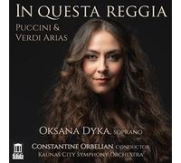 In questa reggia