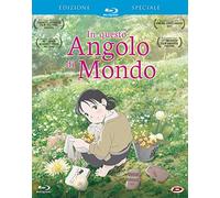 In Questo Angolo Di Mondo (First Press) [Blu-ray]