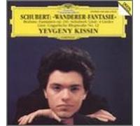 in Recital/Wanderer Fantasy