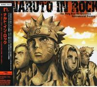 In Rock: Very Best Hit Collection