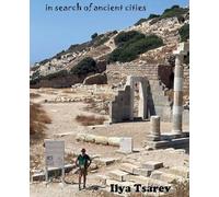 In Search Of Ancient Cities
