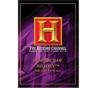 In Search of History - In Search of History: Great Wall [USA] [DVD]