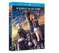 In Search of the Lost Future: The Complete Series [USA] [Blu-ray]
