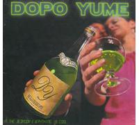 In the Bedroom Everything Is Cool