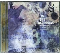 In the Beginning - A Songwriter's Tribute to Garth Brooks