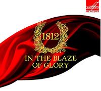 In The Blaze Of Glory