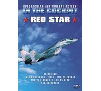 In The Cockpit - Red Star [Reino Unido] [DVD]
