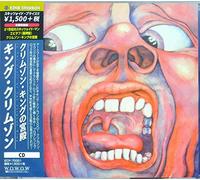 In The Court Of The Crimson King (K2HD)