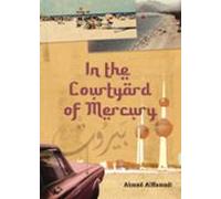 In The Courtyard Of Mercury