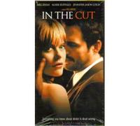 In the Cut [Alemania] [VHS]